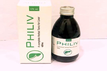 Phelix Pharma-  Hot pharma products 